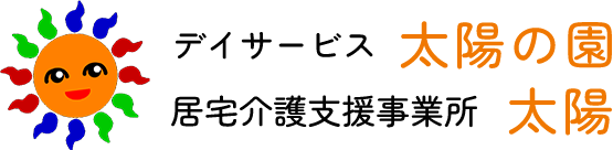 サンパーク有限会社