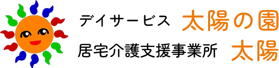 【熊本市】日々のレクリエーションで季節を感じる♪